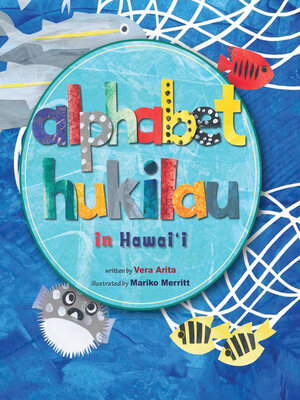 cover image of Alphabet Hukilau in Hawaii